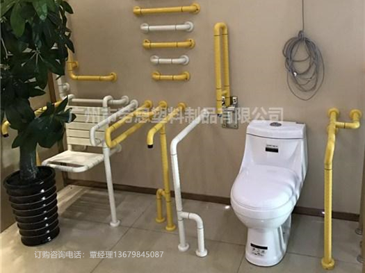 無障礙安全衛(wèi)浴扶手有什么用途，有哪些款式呀？