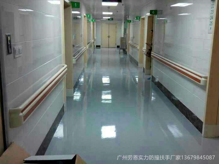 醫(yī)院防撞扶手、護欄及護角工程在施工時有哪些注意事項