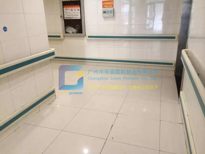 什么是防撞扶手？防撞扶手有什么作用？