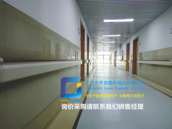 還在猶豫怎么選防撞扶手款式嗎？看這里~看這里~看這里~