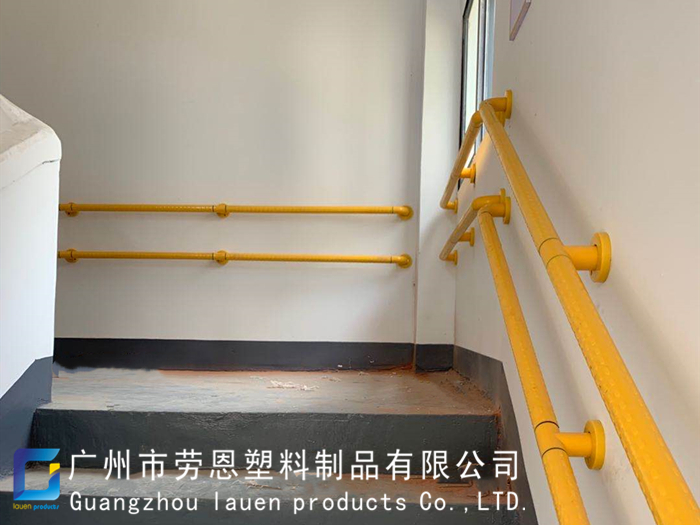 【廣東佛山】勞恩通道無(wú)障礙扶手，為社區(qū)幸福院助力！