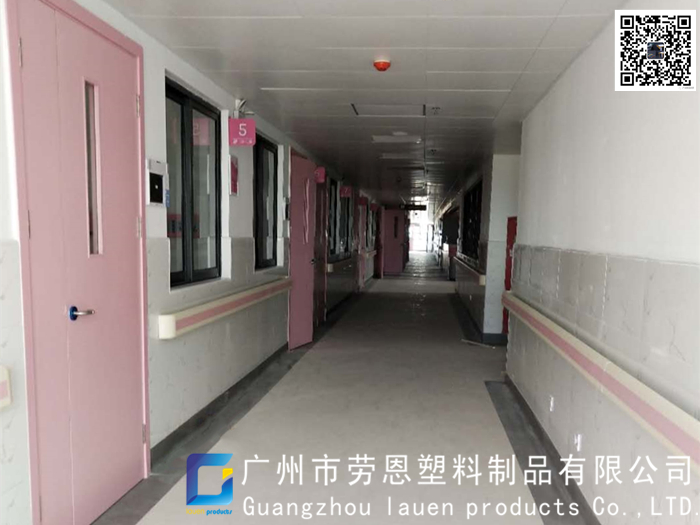 醫(yī)院通道常見的防震、抗沖撞醫(yī)用防撞扶手哪里有賣？