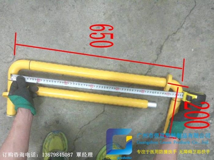 【山西運城】安裝衛(wèi)生間扶手是十分有必要的，因為安全很重要