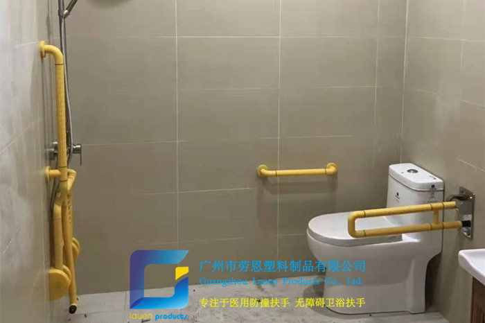 【江蘇南京】什么是合格的無障礙扶手？