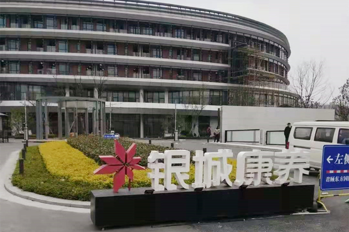 【江蘇南京】無(wú)障礙扶手安裝完成，后期的清潔方法你知道嗎？