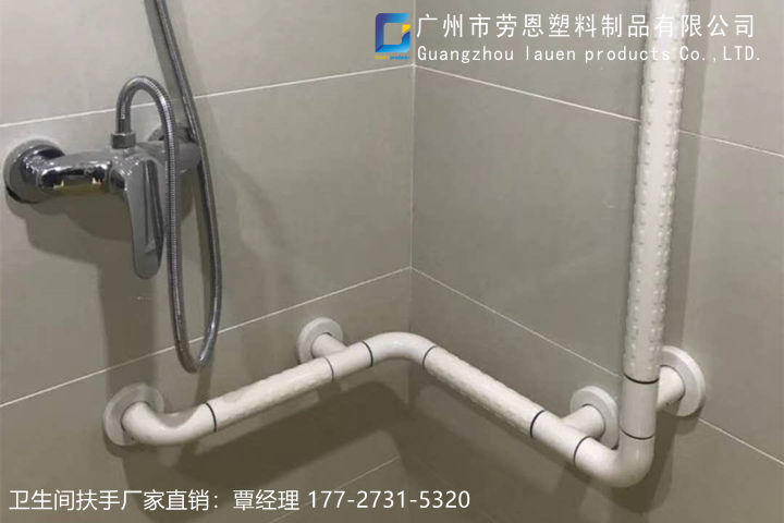 家庭適老化衛(wèi)浴空間改造的重點是什么？關鍵詞-衛(wèi)生間扶手-老年人扶手 (4)