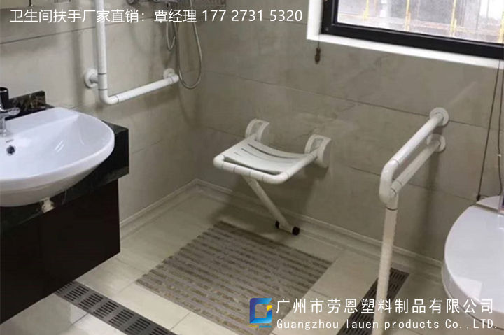 家庭適老化衛(wèi)浴空間改造的重點是什么？關鍵詞-衛(wèi)生間扶手-老年人扶手 (3)