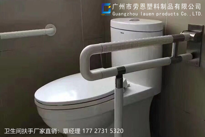 家庭適老化衛(wèi)浴空間改造的重點(diǎn)是什么？關(guān)鍵詞-衛(wèi)生間扶手-老年人扶手 (2)