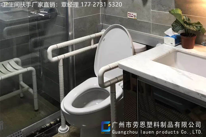 家庭適老化衛(wèi)浴空間改造的重點是什么？關鍵詞-衛(wèi)生間扶手-老年人扶手 (1)