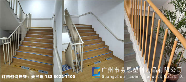 新型樹(shù)脂扶手護(hù)欄-陽(yáng)臺(tái)護(hù)欄-樓梯護(hù)欄扶手 (2)